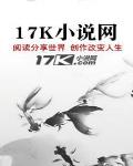 與狼共舞