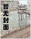 我不是小啞巴