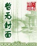 靈異檔案